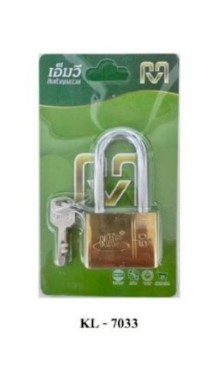 มกจ.คอสั้นลูกปืนทอง MV50MM KL-7033